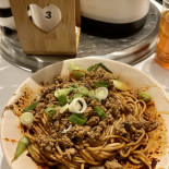 Liu Chéng Dōu Wèi Dào Miàn Guǎn Nudelhaus Comida