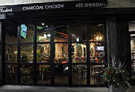 Clucker's Charcoal Chicken To-go inside