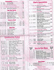 China Garden menu