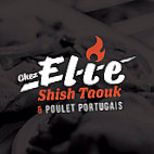 Libanais Chez Elie menu