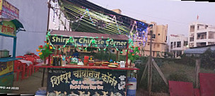 Shirpur Chinese Corner