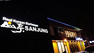 San Jung Real Korean Barbeque