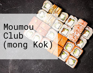 Moumou Club (mong Kok)