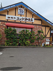 Komeda's Coffee