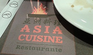 Asia Cuisine Restaurante