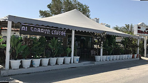 Al Saraya Cafe