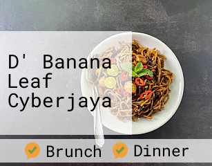 D' Banana Leaf