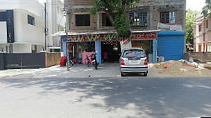 Bhatridaya