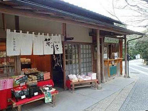 Lóng ān Sì Cài の Huā