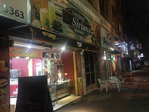 Shawarmaria Siriana