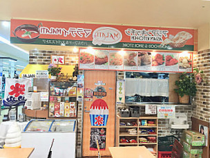 Asian Kitchen Malati