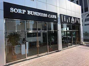 ‪sorp Business Cafe‬
