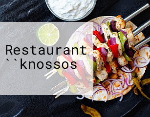 Restaurant ``knossos