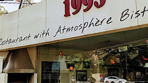 1995 Atmosphére Bistrot