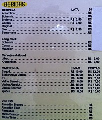 Bar do Geraldo