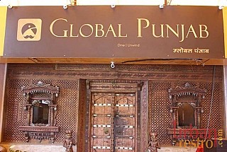 Global Punjab (Magarpatta)