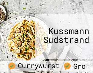 Kussmann Sudstrand