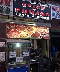 Spice Of Punjab