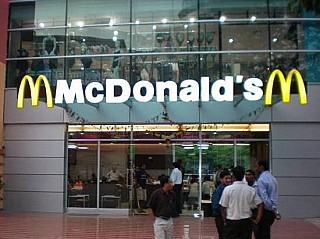 McDonald's  (Growell Mall)
