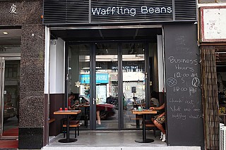 Waffling Beans