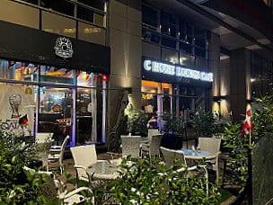 C House Lounge Cafe Abu Dhabi