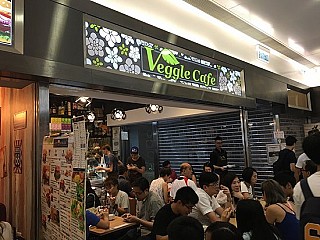 Veggle Cafe