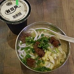 Emma's Noodle 十二味貴陽牛肉粉