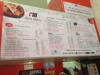 Rolls Mania (Vishrantwadi)