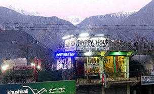 Happy Hour