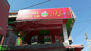 Lahorifoods Gb