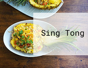 Sing Tong