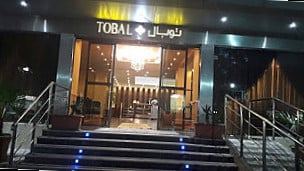 Oyo 103 Tobal Al Khobar Apartments