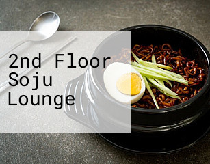2nd Floor Soju Lounge