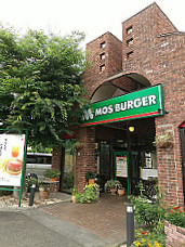 Mos Burger Isawa Shop