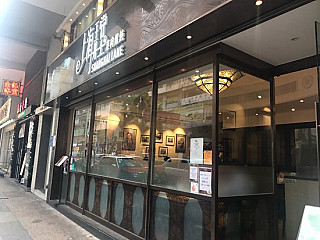 Shanghai Lane 上海弄堂菜肉餛飩