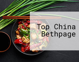 Top China Bethpage
