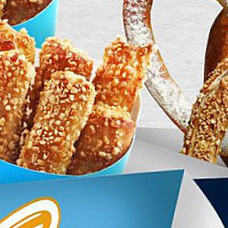 Auntie Anne's (khalandale Mall)