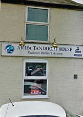 Arifa Tandoori House