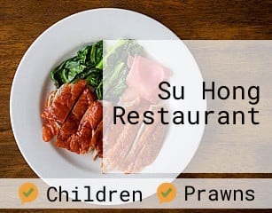 Su Hong Restaurant