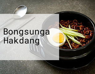 Bongsunga Hakdang