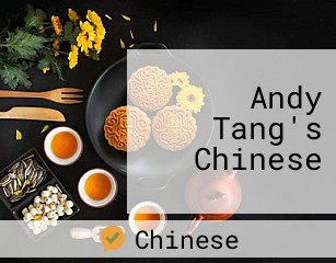 Andy Tang's Chinese