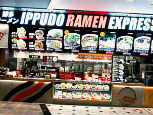 Ippudo Ramen Express イオンモール Jīn Nán Diàn