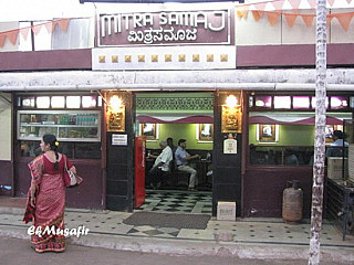 Mitra Samaja