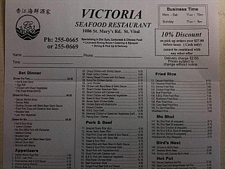 Victoria Seafood Restaurant