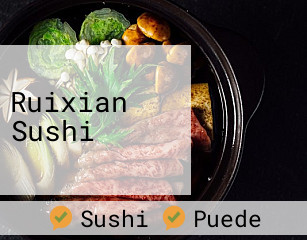 Ruixian Sushi