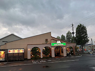 Mos Burger Koriyama Shinsakura-dori Shop