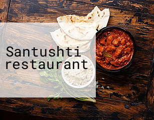 Santushti restaurant