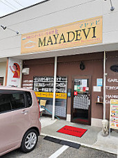 Maya Devi