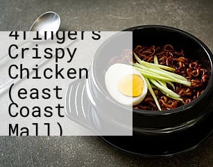 4fingers Crispy Chicken (east Coast Mall)