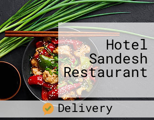 Hotel Sandesh Restaurant